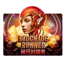 Blockade Runner - STARBET388
