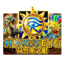 Horus Eye - STARBET388