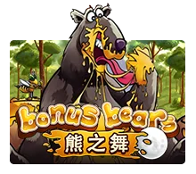 Bonus Bear - STARBET388