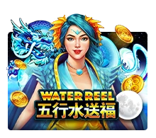 Water Reel - STARBET388