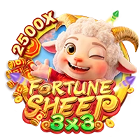 FORTUNE SHEEP - STARBET388