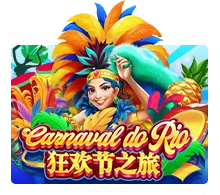 Carnaval Do Rio - STARBET388