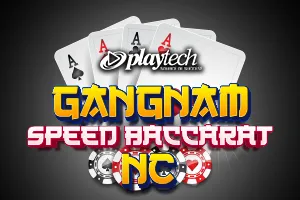 Speed Baccarat 한국어 1 NC (Gangnam Speed Baccarat NC) - STARBET388