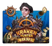Kraken Hunter - STARBET388