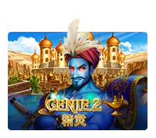 Genie 2 - STARBET388