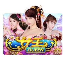 Queen - STARBET388