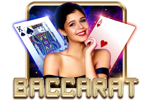 Baccarat Speed - STARBET388