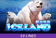 Adventure Iceland - STARBET388