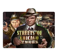 Streets Of Chicago - STARBET388