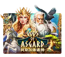 Gods Of Asgard - STARBET388