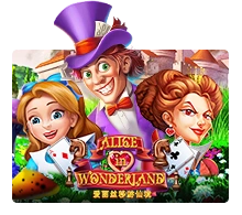 Alice In Wonderland - STARBET388