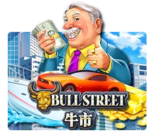 Bull Street - STARBET388