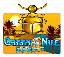 Queen Of The Nile - STARBET388