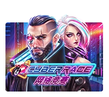 Cyber Race - STARBET388