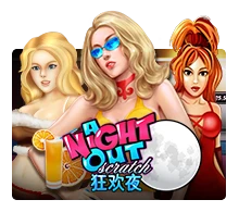 A Night Out - STARBET388