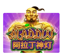 Aladdin - STARBET388