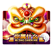 Ni Shu Shen Me - STARBET388