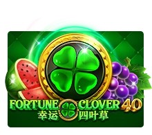 Fortune Clover 40 - STARBET388