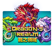 Dragons Realm - STARBET388