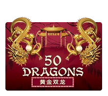 Fifty Dragons - STARBET388