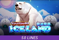 Iceland SA - STARBET388