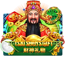Tsai Shens Gift - STARBET388