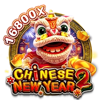CHINESE NEW YEAR 2 - STARBET388