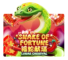 Snake Of Fortune - STARBET388