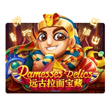 Ramesses Relic - STARBET388