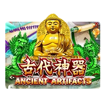 Ancient Artifact - STARBET388