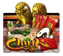 China - STARBET388