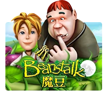 Beanstalk - STARBET388