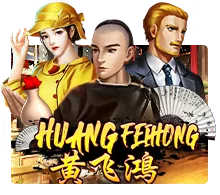 Huang Fei Hong - STARBET388