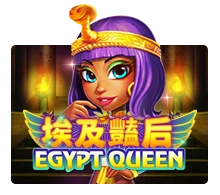 Egypt Queen - STARBET388