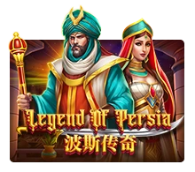 Legend Of Persia - STARBET388