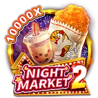 NIGHT MARKET 2 - STARBET388
