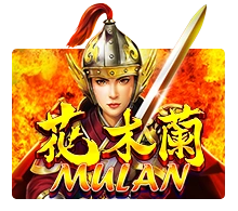 Mulan - STARBET388