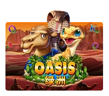 Oasis - STARBET388