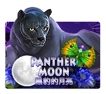 Panther Moon - STARBET388