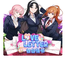 Love Letter - STARBET388